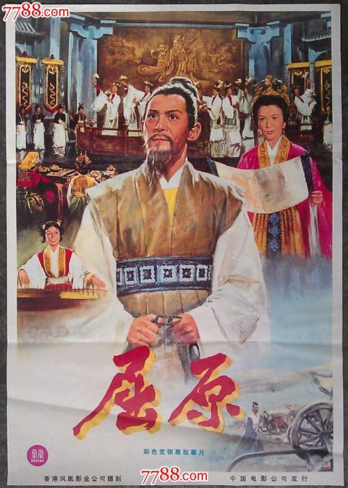 代办仿真境外汇款申请书